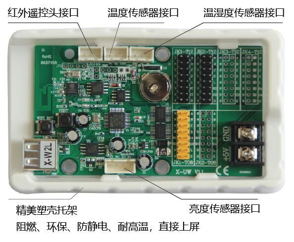 ca88手机客户端(安卓/苹果)CA88会员登录入口