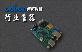 ca88BX六代节造器全系列下线 打造2018行业重器