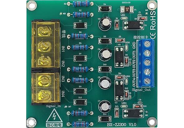 ca88手机客户端(安卓/苹果)CA88会员登录入口