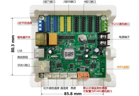 ca88手机客户端(安卓/苹果)CA88会员登录入口