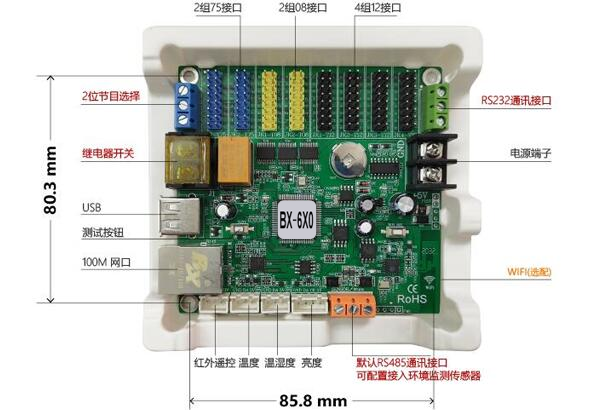 1759190685842810352 ca88手机客户端(安卓/苹果)CA88会员登录入口