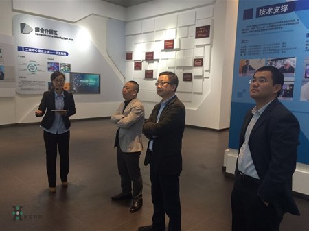 腾博会官网 - 诚信为本,专业效劳!