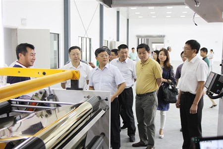 腾博会官网 - 诚信为本,专业效劳!