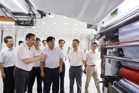 腾博会官网 - 诚信为本,专业效劳!