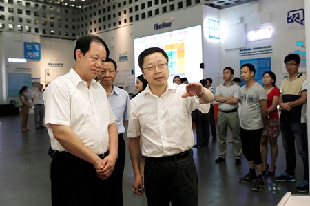 腾博会官网 - 诚信为本,专业效劳!