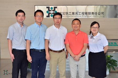 腾博会官网 - 诚信为本,专业效劳!