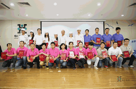 腾博会官网 - 诚信为本,专业效劳!