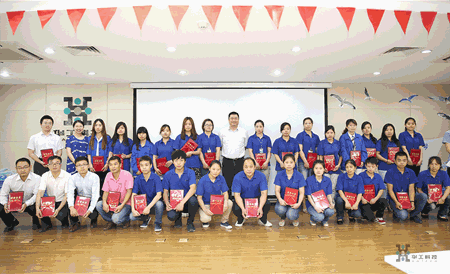 腾博会官网 - 诚信为本,专业效劳!