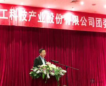 腾博会官网 - 诚信为本,专业效劳!