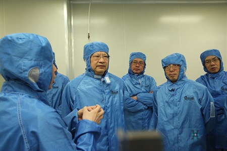 腾博会官网 - 诚信为本,专业效劳!