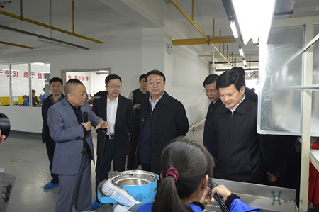 腾博会官网 - 诚信为本,专业效劳!