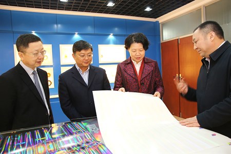 腾博会官网 - 诚信为本,专业效劳!