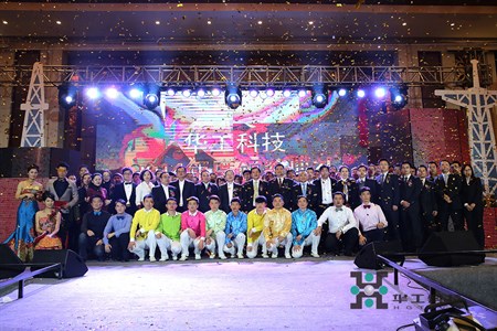 腾博会官网 - 诚信为本,专业效劳!