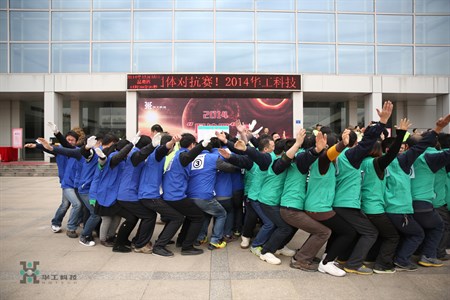 腾博会官网 - 诚信为本,专业效劳!