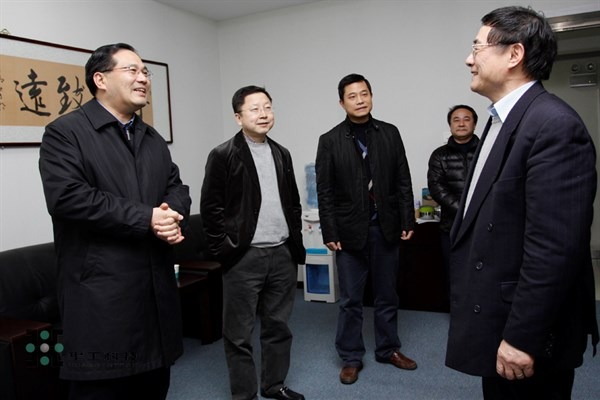 腾博会官网 - 诚信为本,专业效劳!