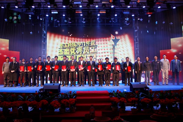 腾博会官网 - 诚信为本,专业效劳!