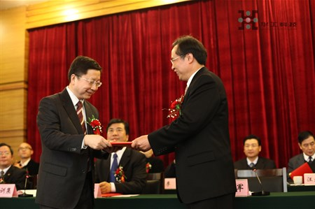 腾博会官网 - 诚信为本,专业效劳!