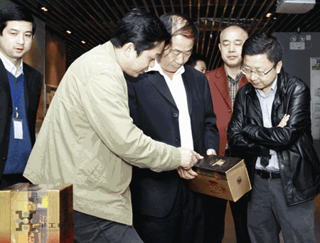 腾博会官网 - 诚信为本,专业效劳!