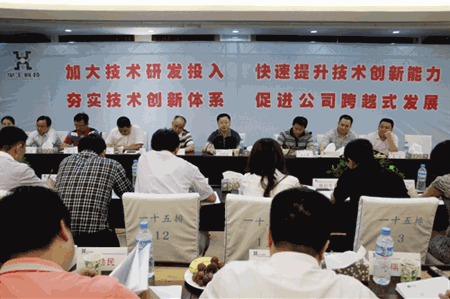 腾博会官网 - 诚信为本,专业效劳!