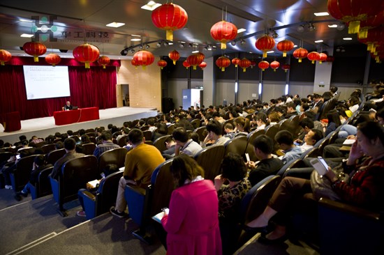 腾博会官网 - 诚信为本,专业效劳!