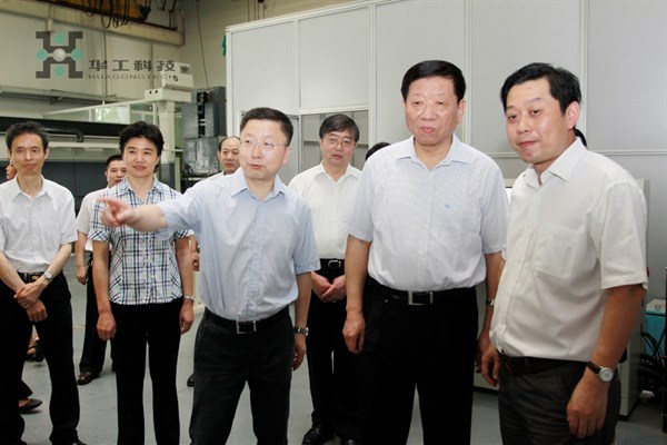 腾博会官网 - 诚信为本,专业效劳!