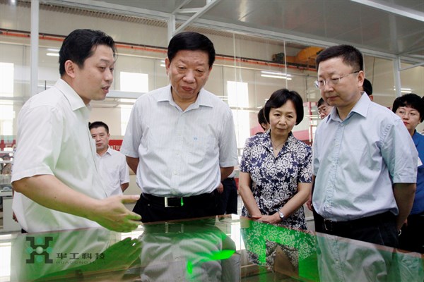 腾博会官网 - 诚信为本,专业效劳!