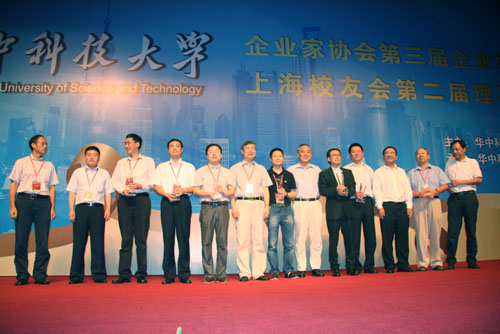 腾博会官网 - 诚信为本,专业效劳!