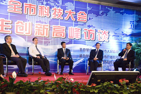 腾博会官网 - 诚信为本,专业效劳!