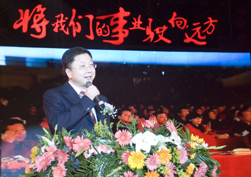 腾博会官网 - 诚信为本,专业效劳!