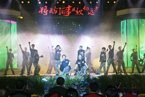 腾博会官网 - 诚信为本,专业效劳!