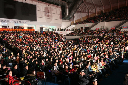 腾博会官网 - 诚信为本,专业效劳!