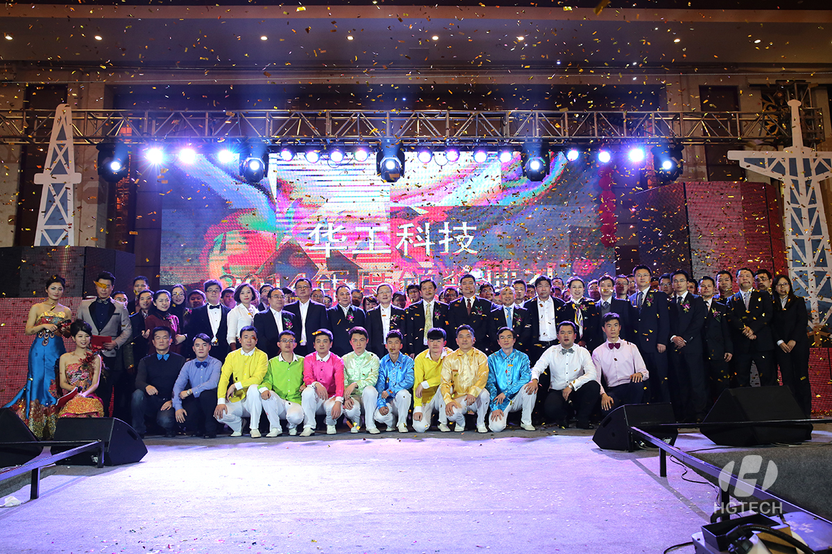 腾博会官网 - 诚信为本,专业效劳!