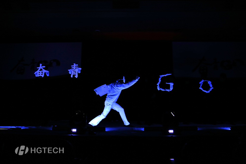 腾博会官网 - 诚信为本,专业效劳!