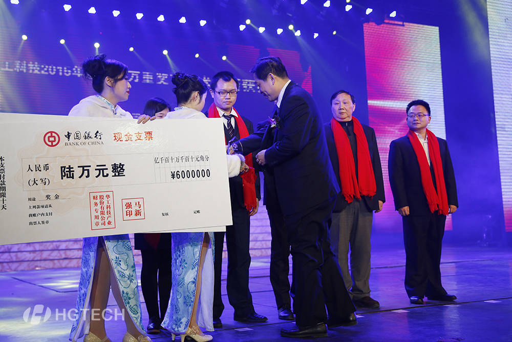 腾博会官网 - 诚信为本,专业效劳!