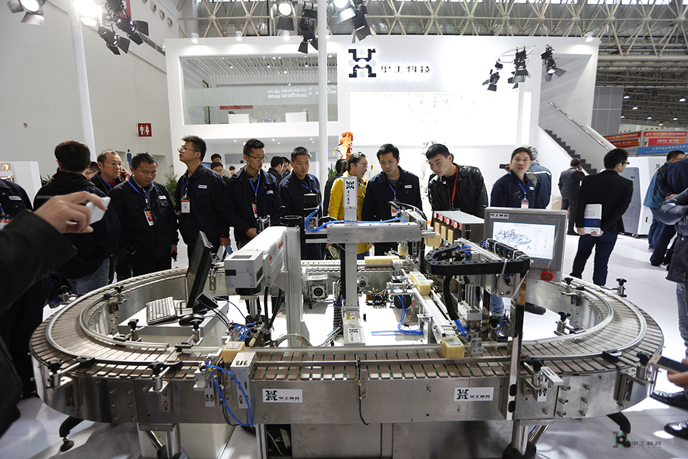 腾博会官网 - 诚信为本,专业效劳!