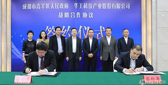 腾博会官网 - 诚信为本,专业效劳!