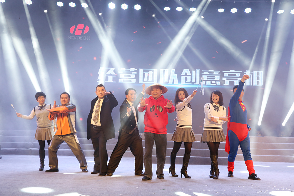 腾博会官网 - 诚信为本,专业效劳!