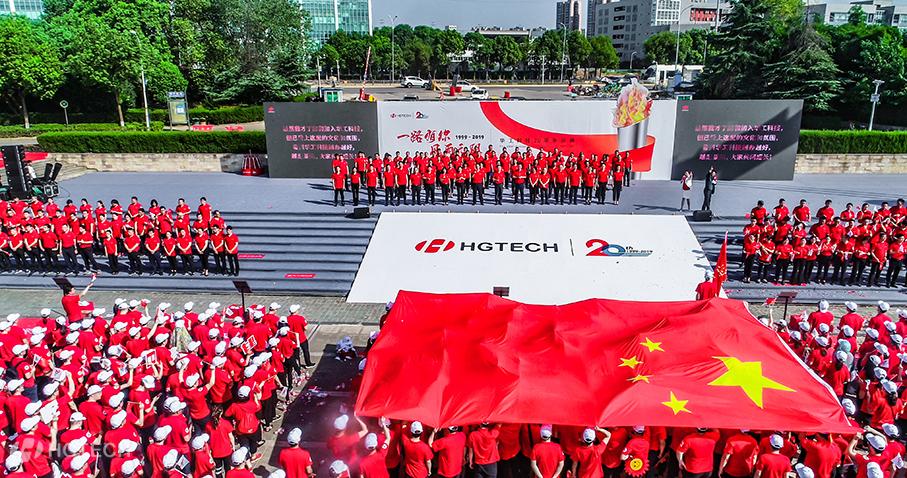 腾博会官网 - 诚信为本,专业效劳!