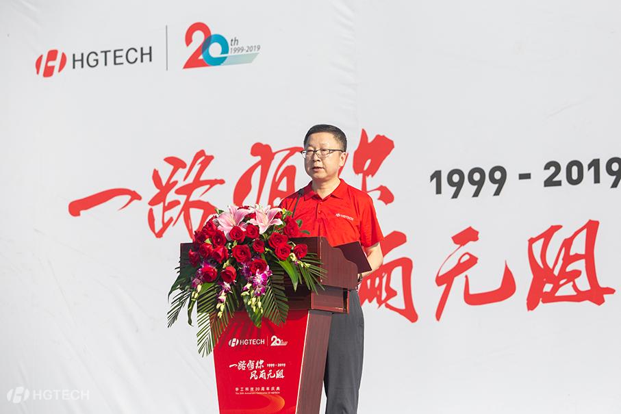 腾博会官网 - 诚信为本,专业效劳!