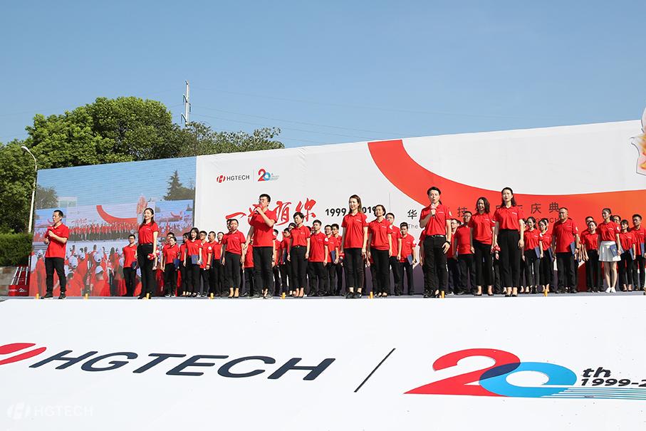 腾博会官网 - 诚信为本,专业效劳!