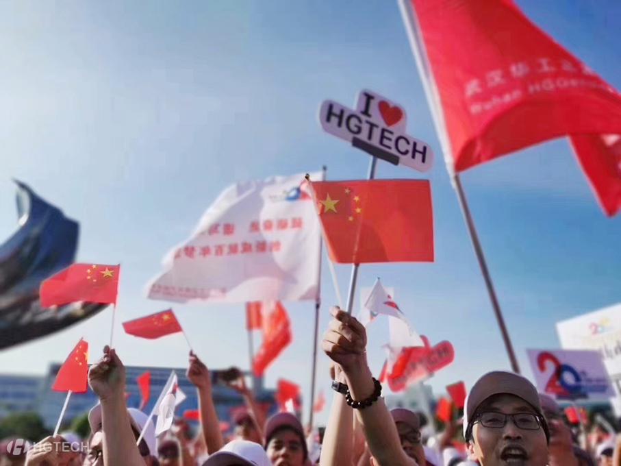 腾博会官网 - 诚信为本,专业效劳!