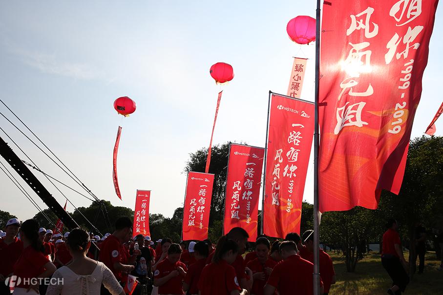 腾博会官网 - 诚信为本,专业效劳!