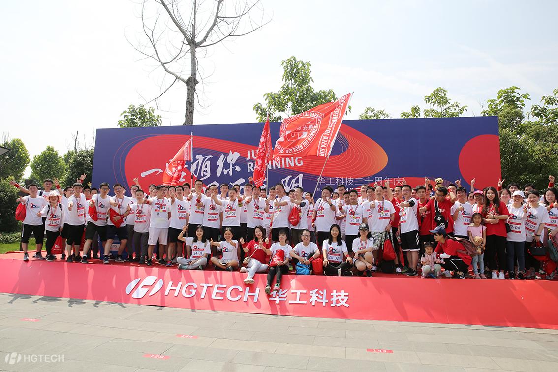 腾博会官网 - 诚信为本,专业效劳!