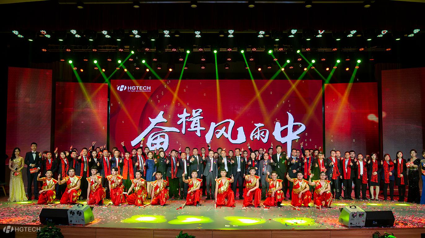 腾博会官网 - 诚信为本,专业效劳!