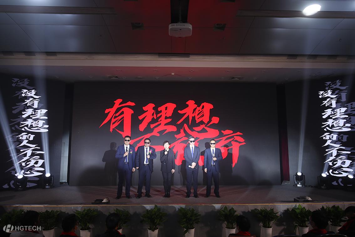 腾博会官网 - 诚信为本,专业效劳!