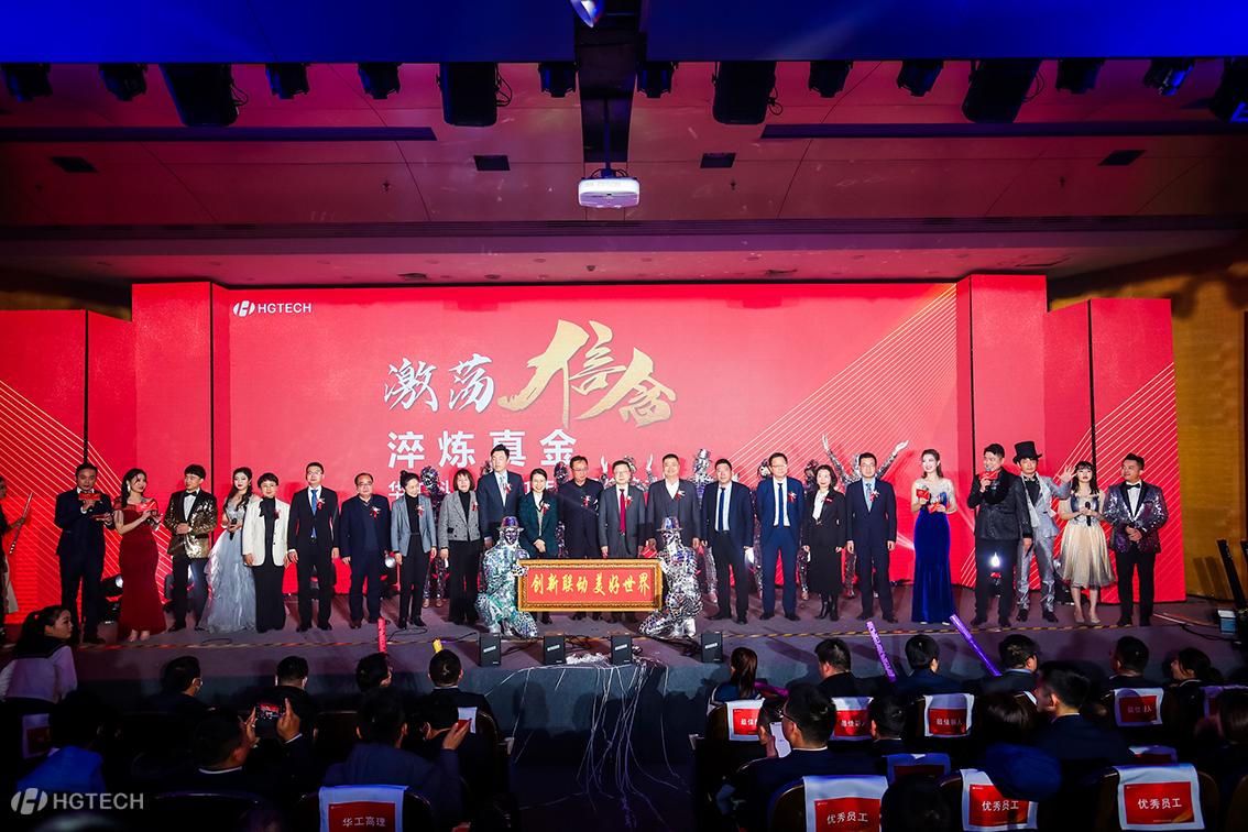 腾博会官网 - 诚信为本,专业效劳!