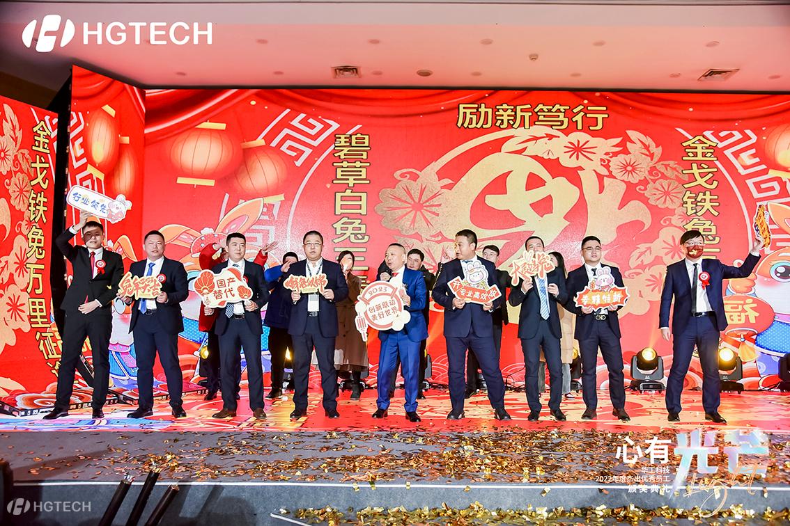 腾博会官网 - 诚信为本,专业效劳!