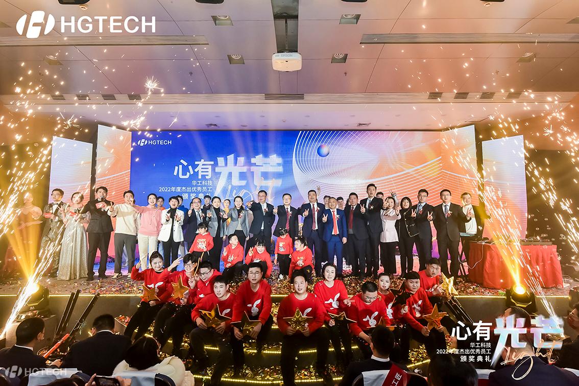 腾博会官网 - 诚信为本,专业效劳!