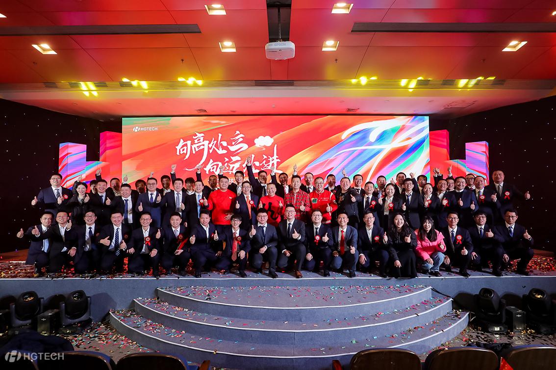 腾博会官网 - 诚信为本,专业效劳!