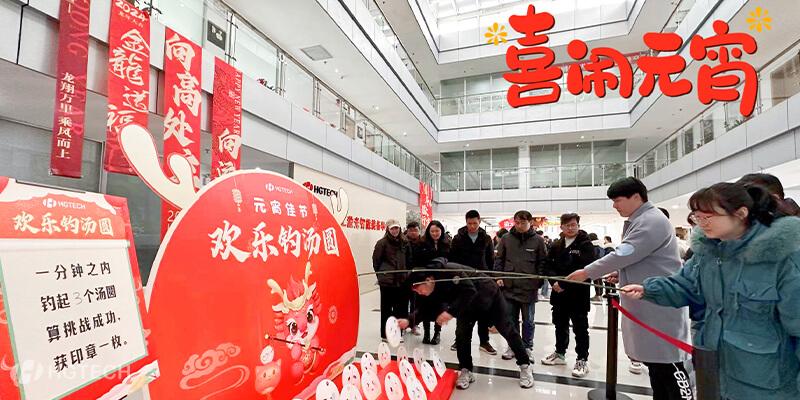 腾博会官网 - 诚信为本,专业效劳!